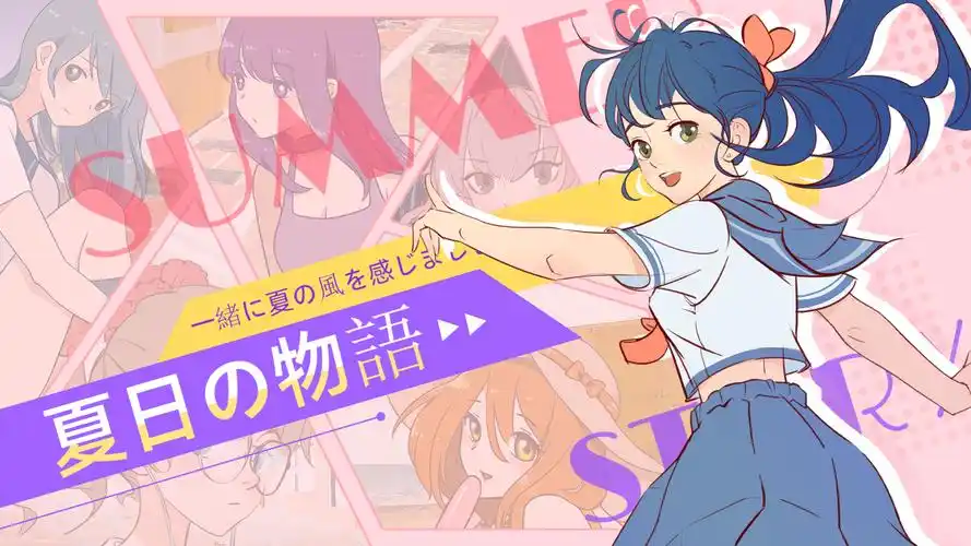 古风悬疑剧